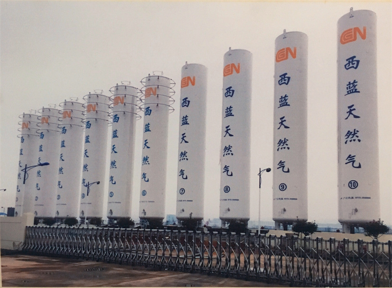 早先在長(zhǎng)江流域建設(shè)LNG水上加氣站，實(shí)現(xiàn)了我國(guó)“零”的突破
