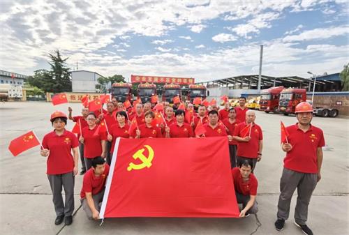 西藍(lán)集團(tuán)各分子公司喜迎建黨一百周年
