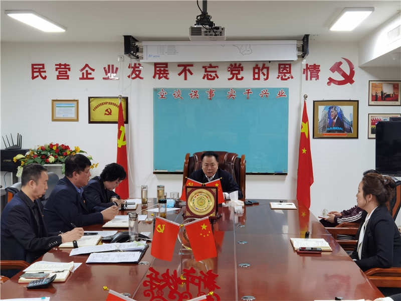 西藍集團黨委書記、董事長姬秦安帶隊深入一線，全面檢查安全生產(chǎn)工作