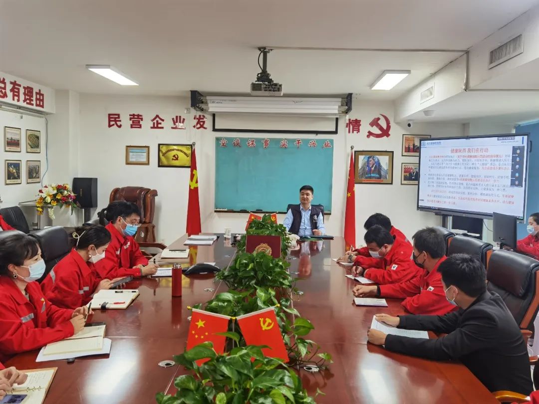 西藍集團舉辦“健康西藍&middot;健康工作”安全健康知識講座