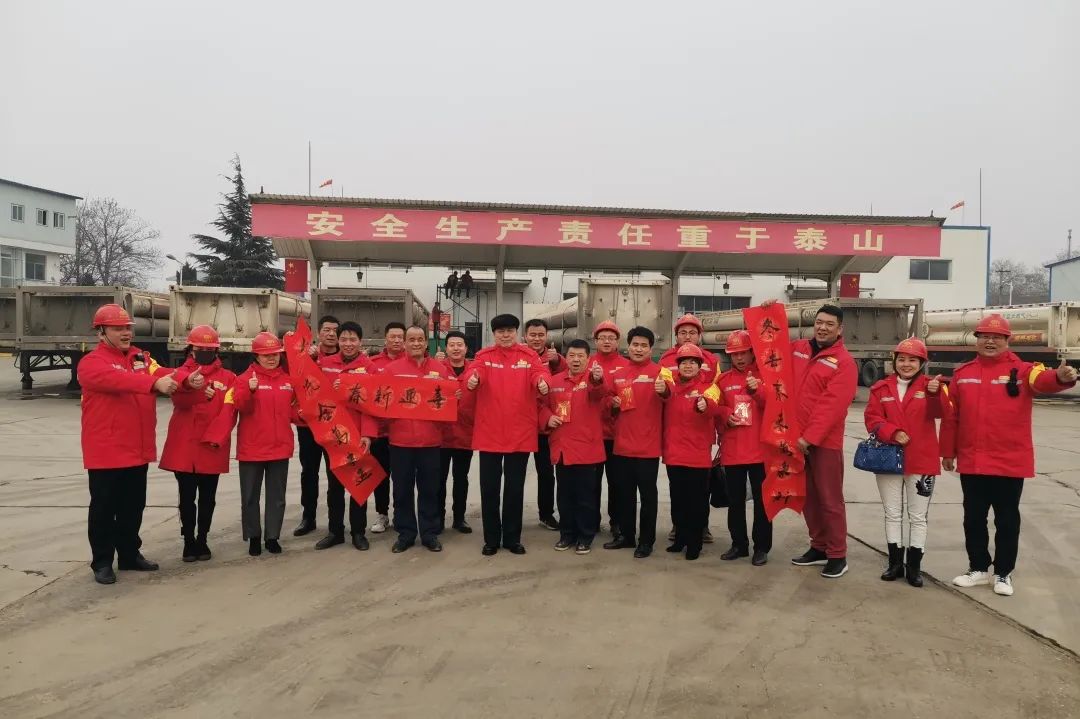員工是企業(yè)真正的主人——西藍(lán)集團(tuán)創(chuàng)新管理理念