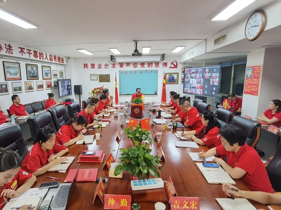 曬出成績(jī)單 比出精氣神 干出新業(yè)績(jī) 2023西藍(lán)集團(tuán)年中工作部署誓師大會(huì)