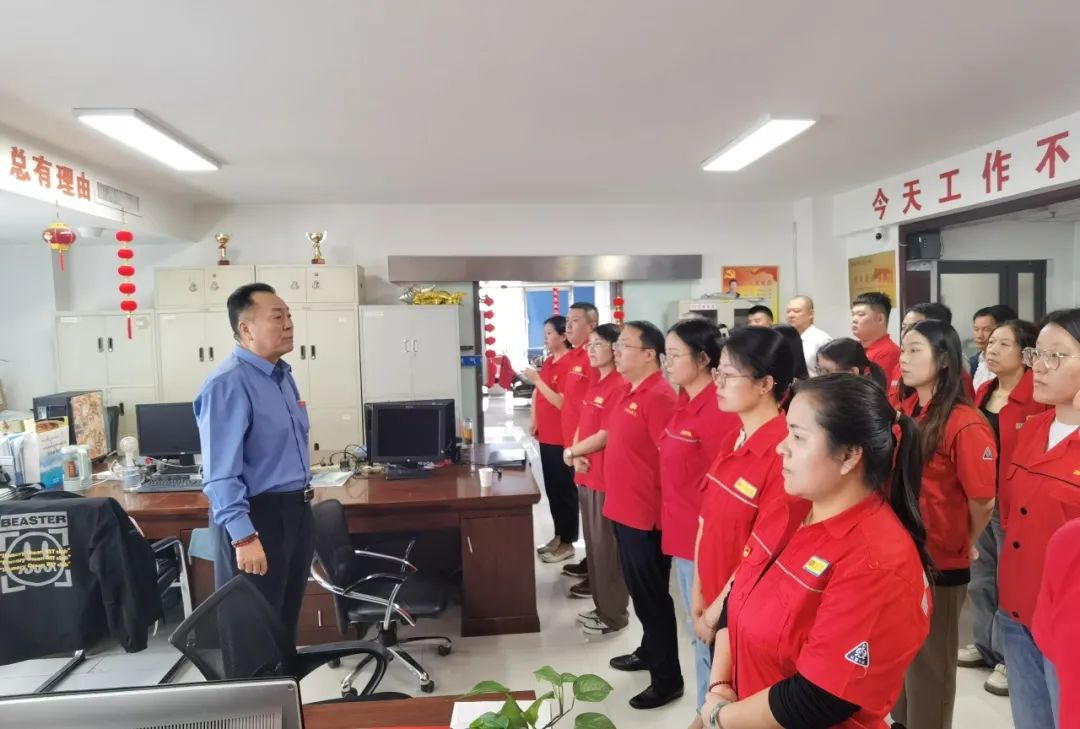姬秦安董事長：以鐵的紀律為西藍發(fā)展保駕護航