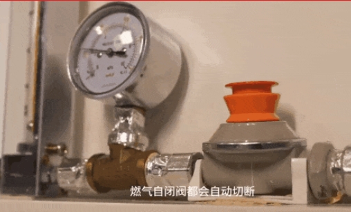 【西藍頭條】每天都用的燃氣器具，你真的了解它們嗎？