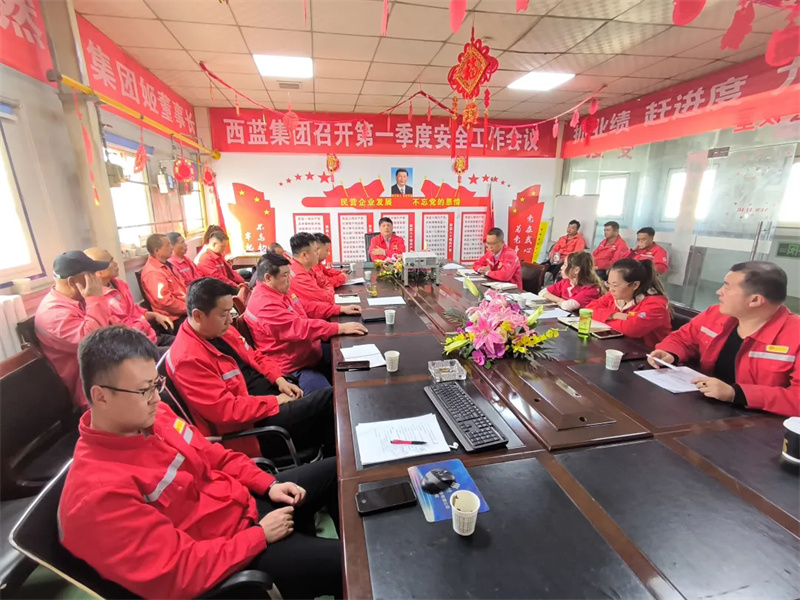 【西藍(lán)頭條】民營(yíng)企業(yè)人員廉潔從業(yè)十條建議