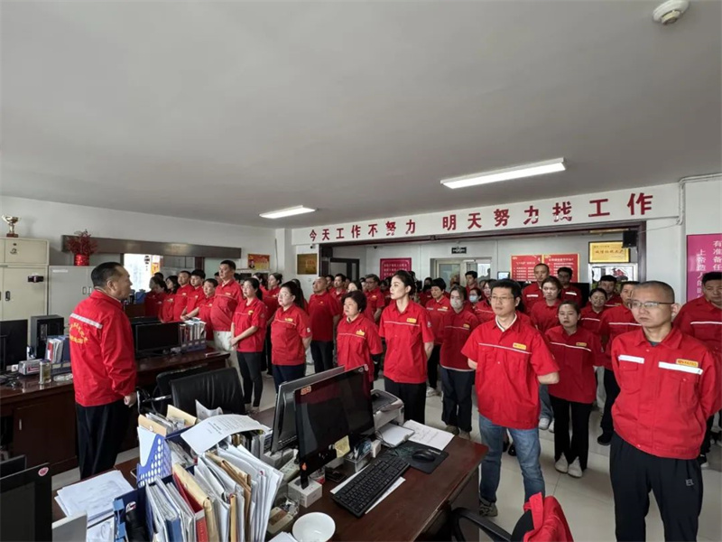 【西藍頭條】感恩企業(yè) 珍惜崗位